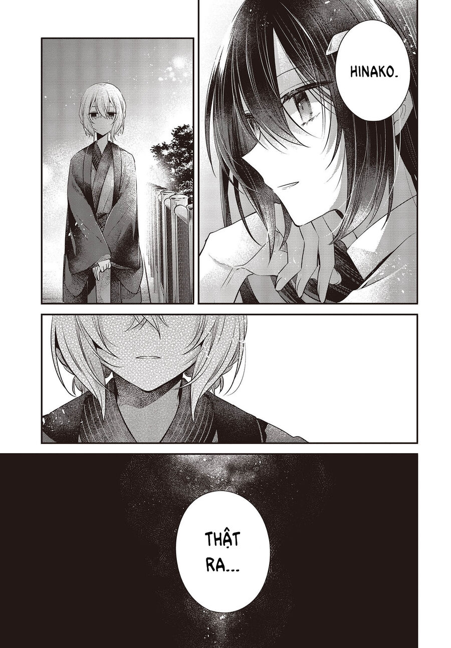 Có Thứ Muốn Ăn Thịt Tôi Chapter 31 - Trang 2