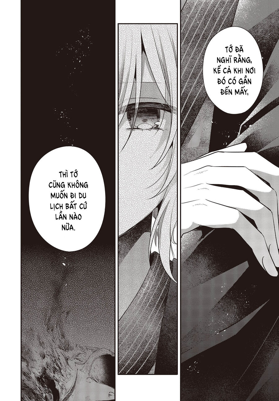 Có Thứ Muốn Ăn Thịt Tôi Chapter 31 - Trang 2