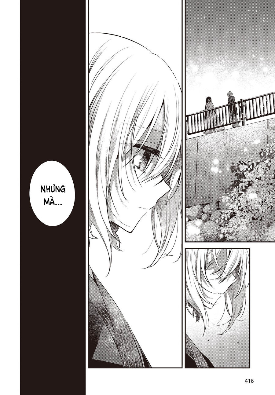 Có Thứ Muốn Ăn Thịt Tôi Chapter 31 - Trang 2