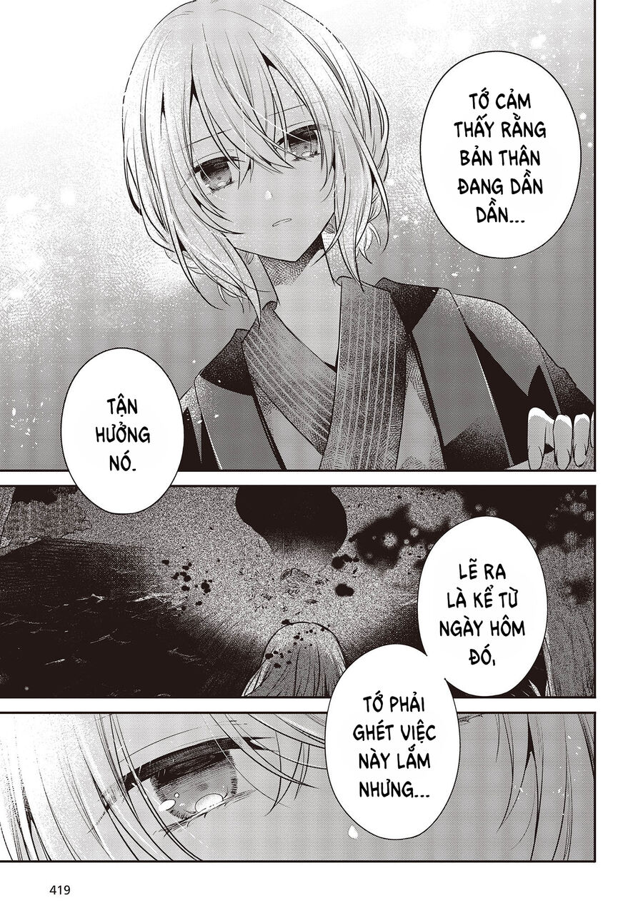 Có Thứ Muốn Ăn Thịt Tôi Chapter 31 - Trang 2