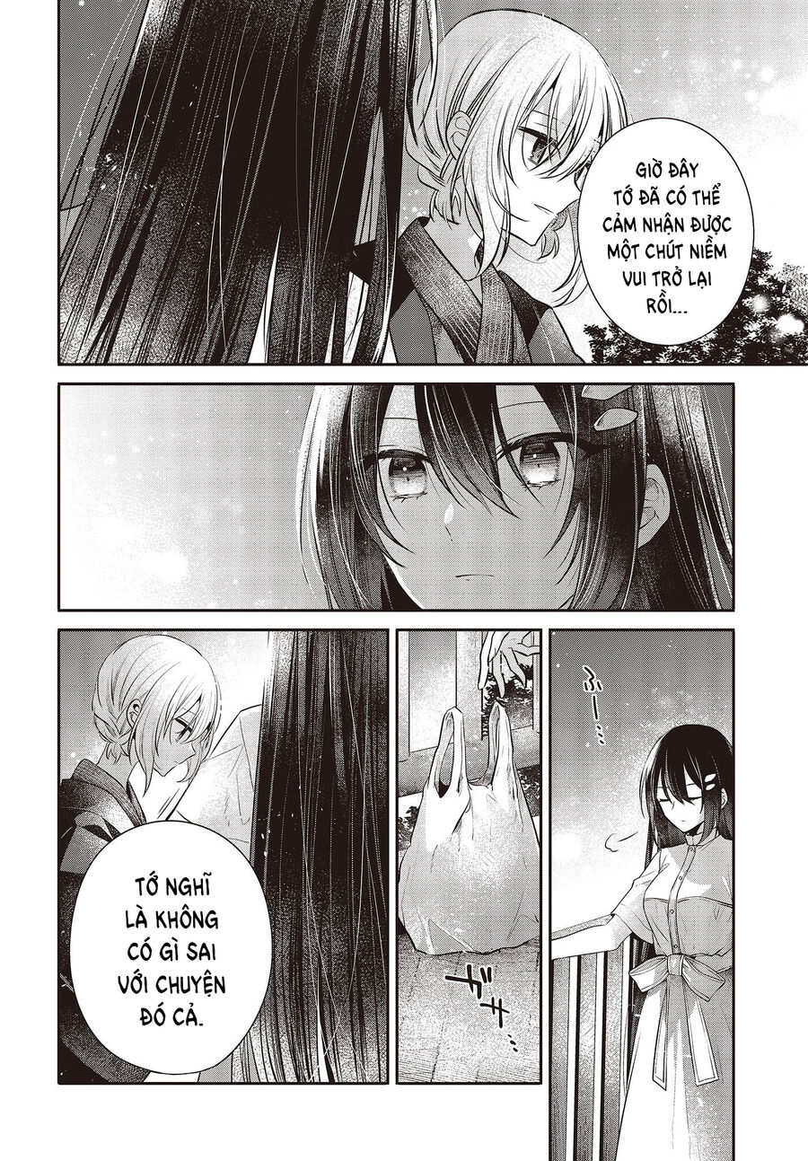 Có Thứ Muốn Ăn Thịt Tôi Chapter 31 - Trang 2