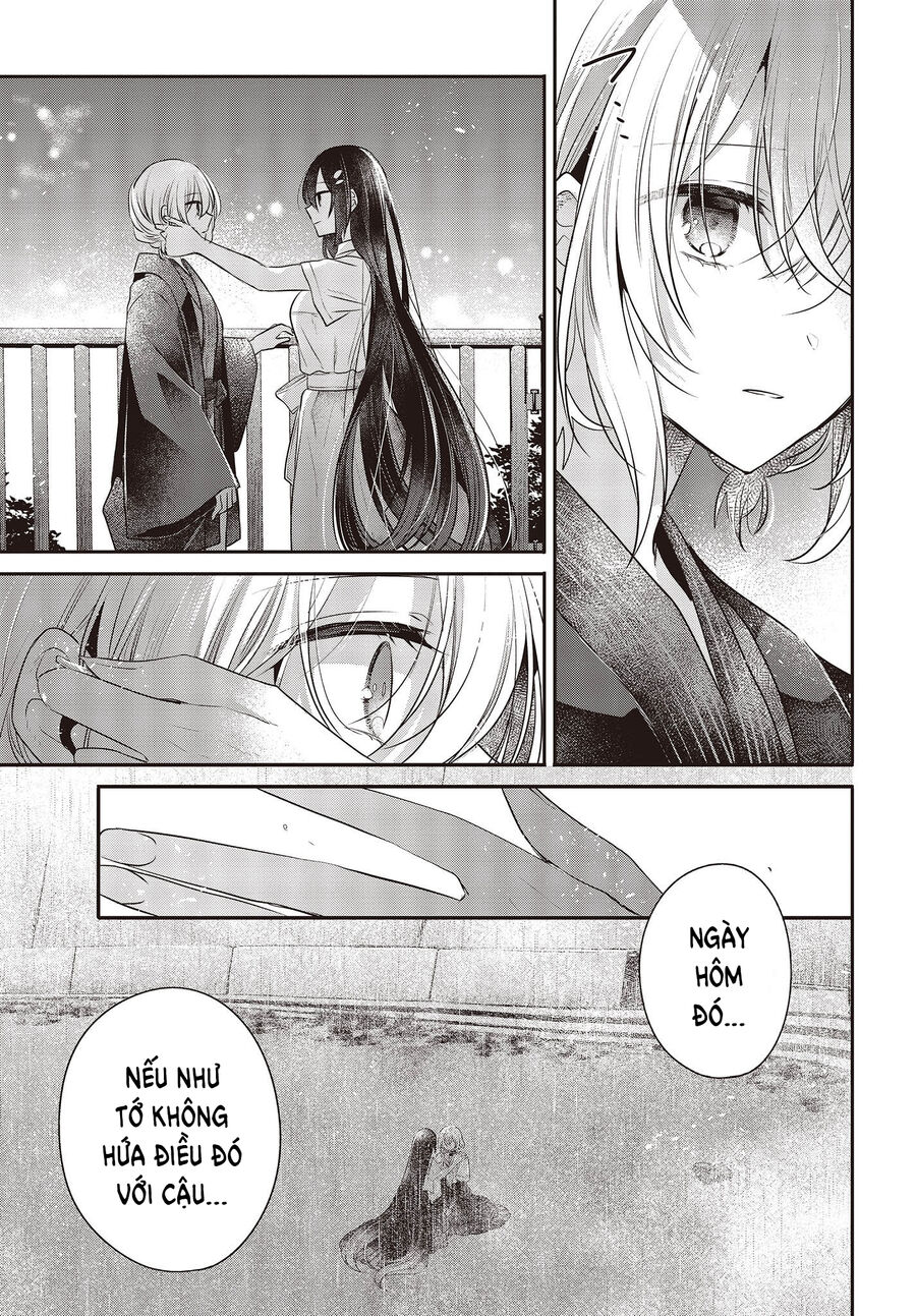 Có Thứ Muốn Ăn Thịt Tôi Chapter 31 - Trang 2