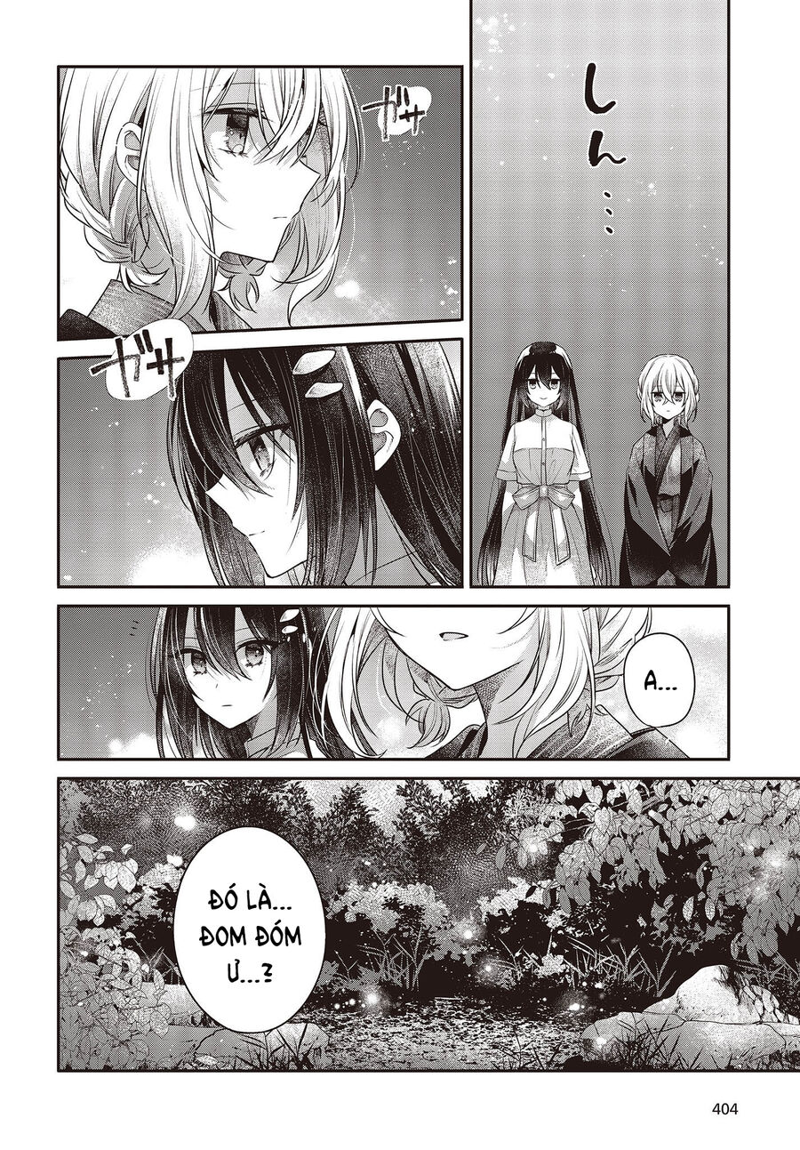 Có Thứ Muốn Ăn Thịt Tôi Chapter 31 - Trang 2
