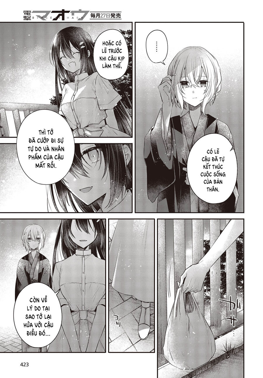 Có Thứ Muốn Ăn Thịt Tôi Chapter 31 - Trang 2