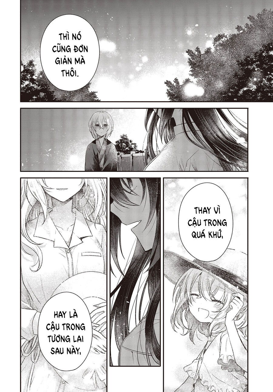 Có Thứ Muốn Ăn Thịt Tôi Chapter 31 - Trang 2