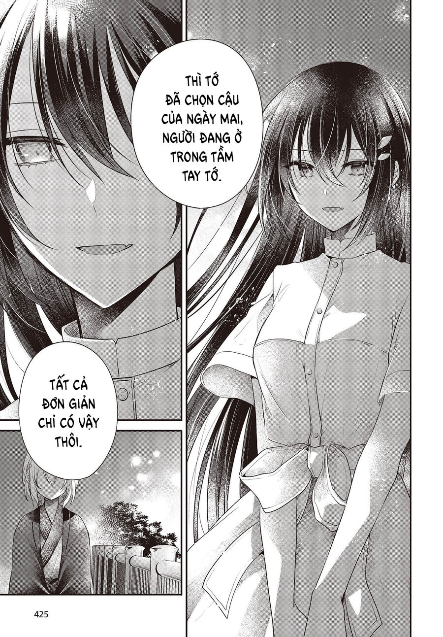 Có Thứ Muốn Ăn Thịt Tôi Chapter 31 - Trang 2