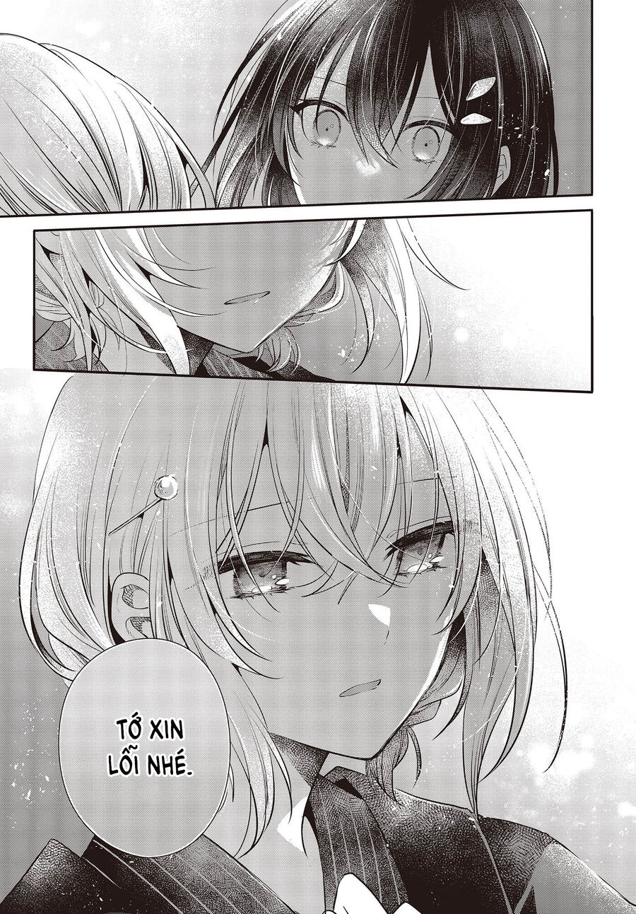 Có Thứ Muốn Ăn Thịt Tôi Chapter 31 - Trang 2