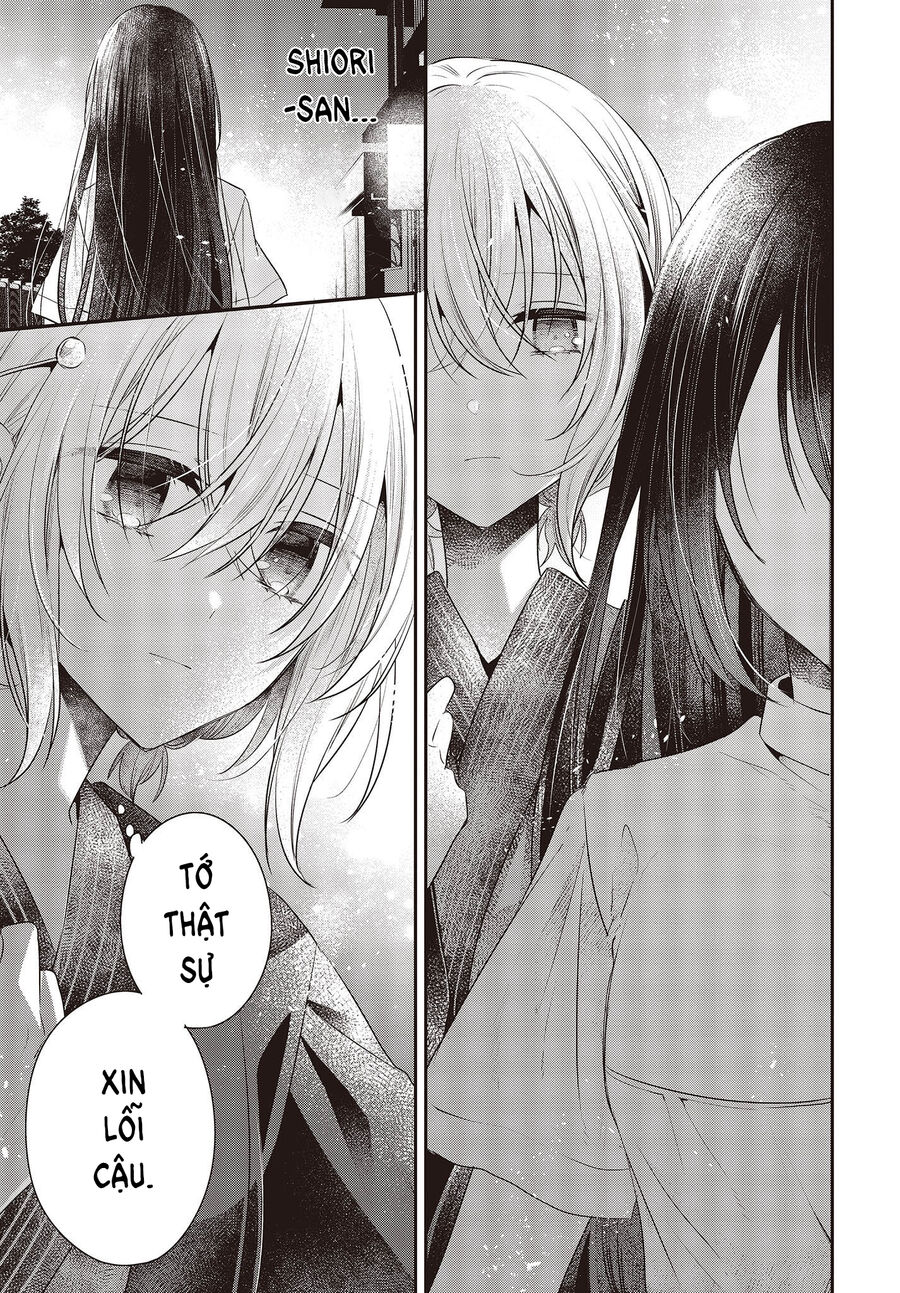 Có Thứ Muốn Ăn Thịt Tôi Chapter 31 - Trang 2