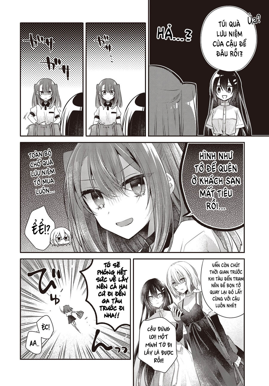 Có Thứ Muốn Ăn Thịt Tôi Chapter 31 - Trang 2