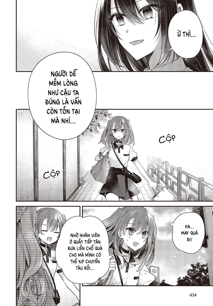 Có Thứ Muốn Ăn Thịt Tôi Chapter 31 - Trang 2