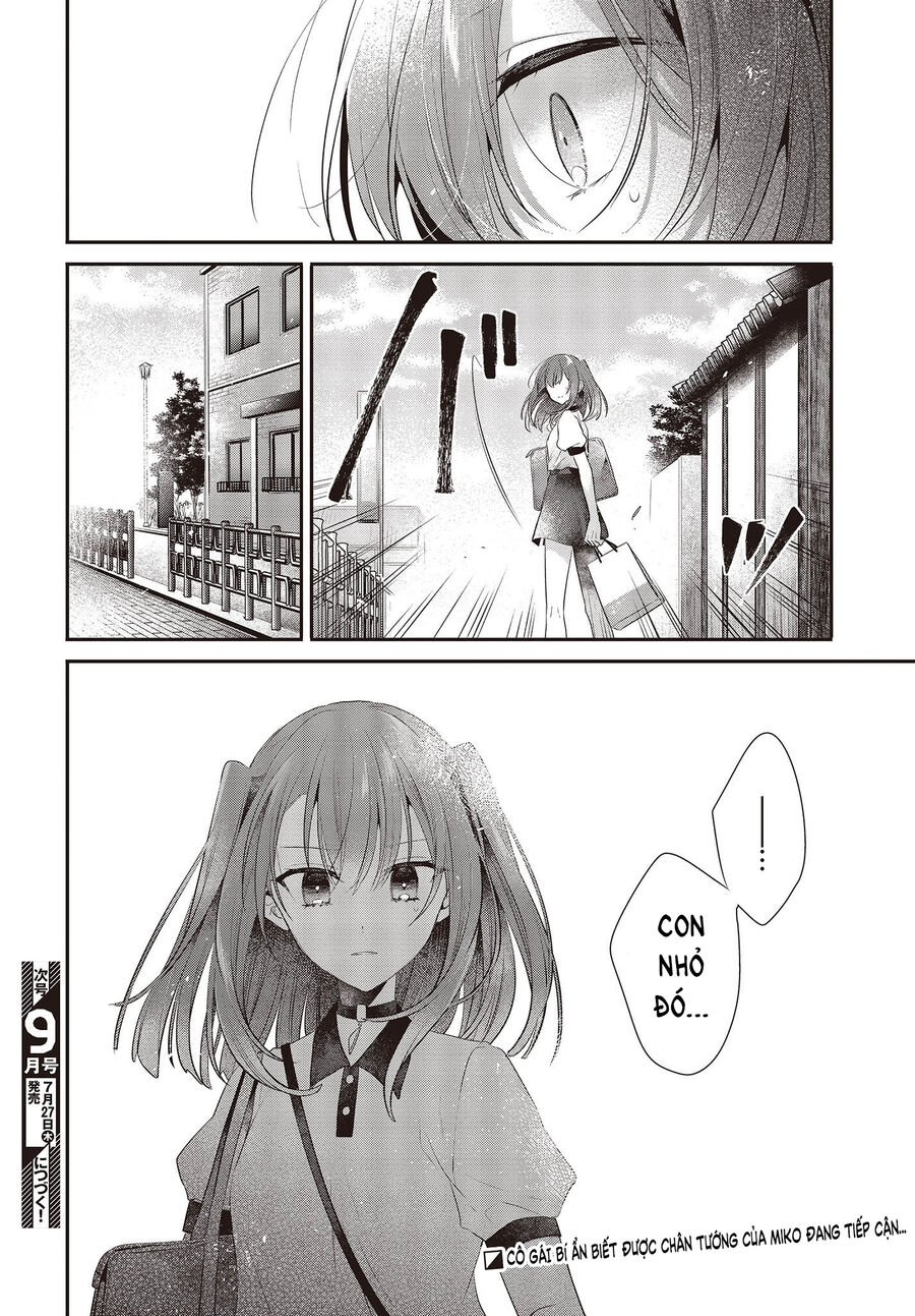 Có Thứ Muốn Ăn Thịt Tôi Chapter 31 - Trang 2