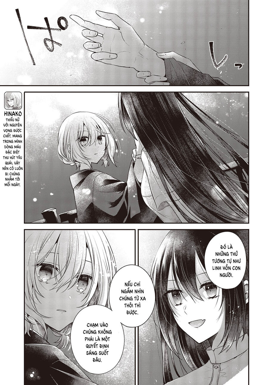 Có Thứ Muốn Ăn Thịt Tôi Chapter 31 - Trang 2