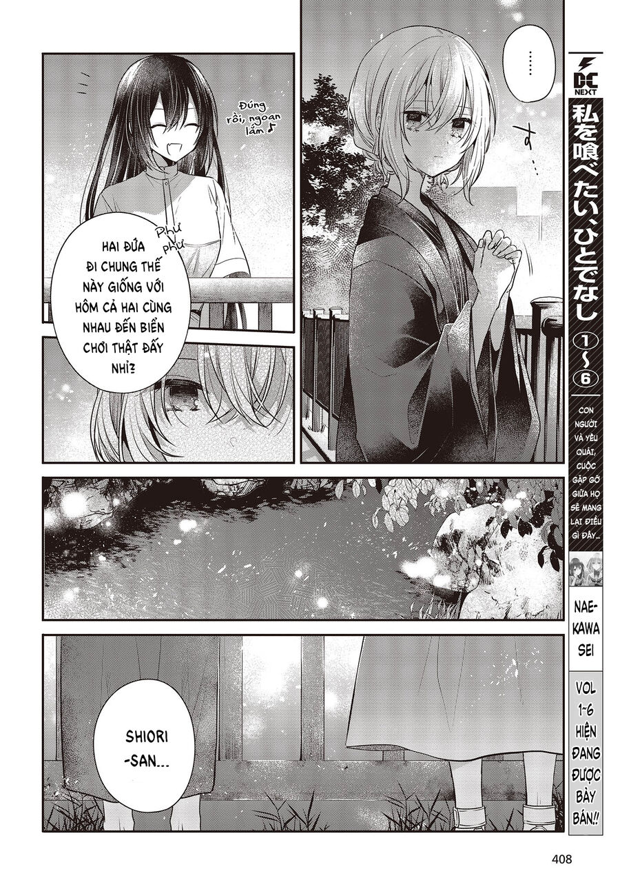 Có Thứ Muốn Ăn Thịt Tôi Chapter 31 - Trang 2