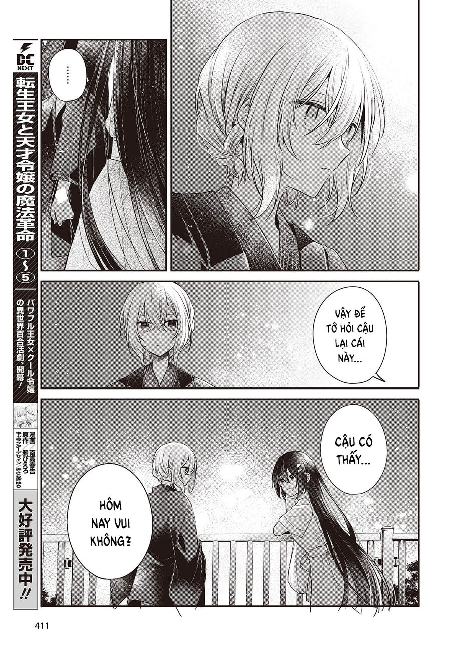 Có Thứ Muốn Ăn Thịt Tôi Chapter 31 - Trang 2
