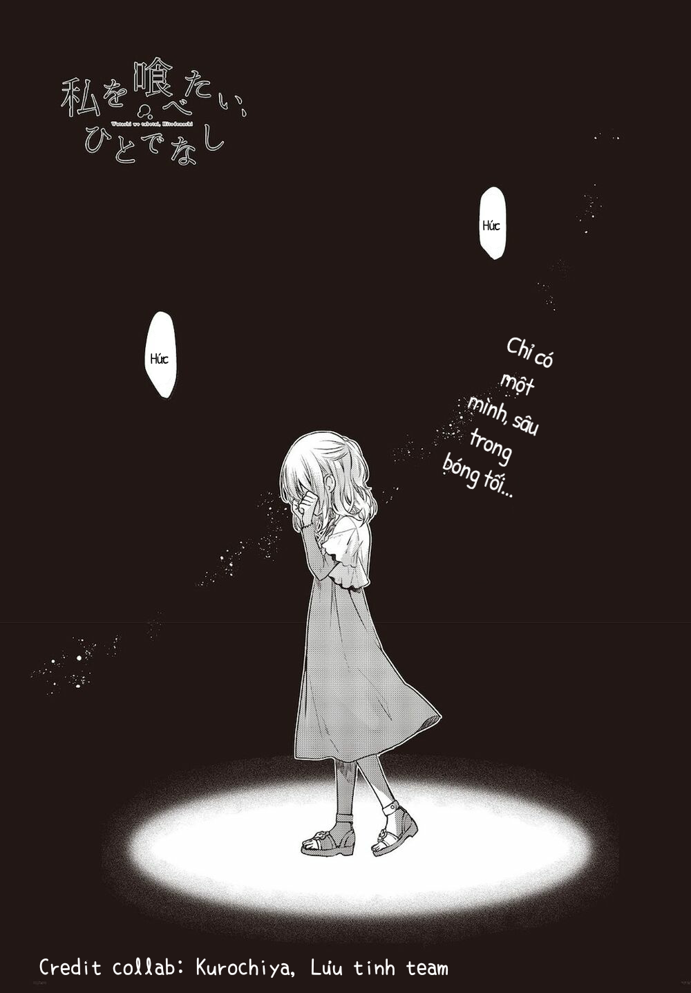 Có Thứ Muốn Ăn Thịt Tôi Chapter 8 - Trang 2