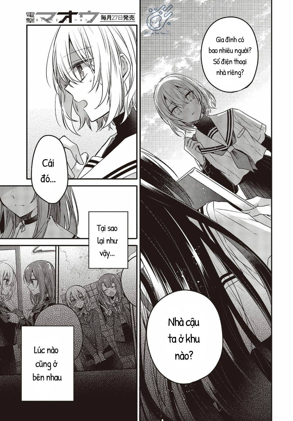 Có Thứ Muốn Ăn Thịt Tôi Chapter 8 - Trang 2