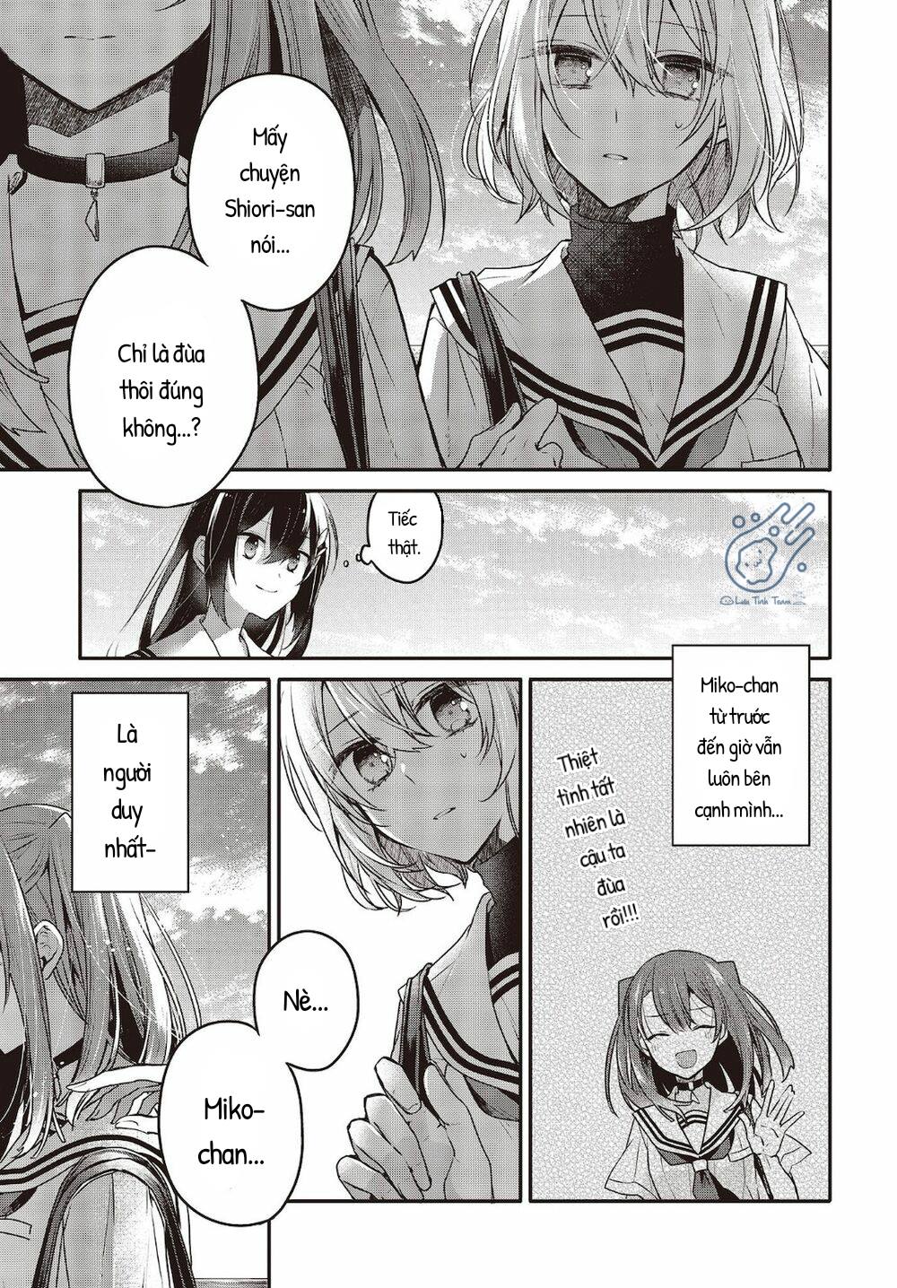 Có Thứ Muốn Ăn Thịt Tôi Chapter 8 - Trang 2