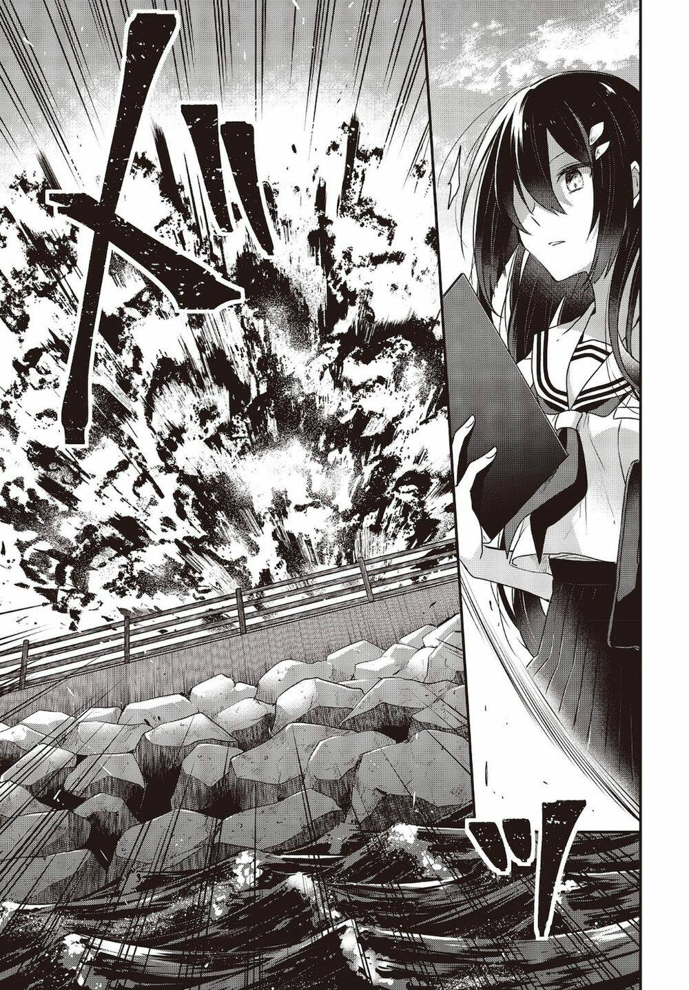 Có Thứ Muốn Ăn Thịt Tôi Chapter 8 - Trang 2