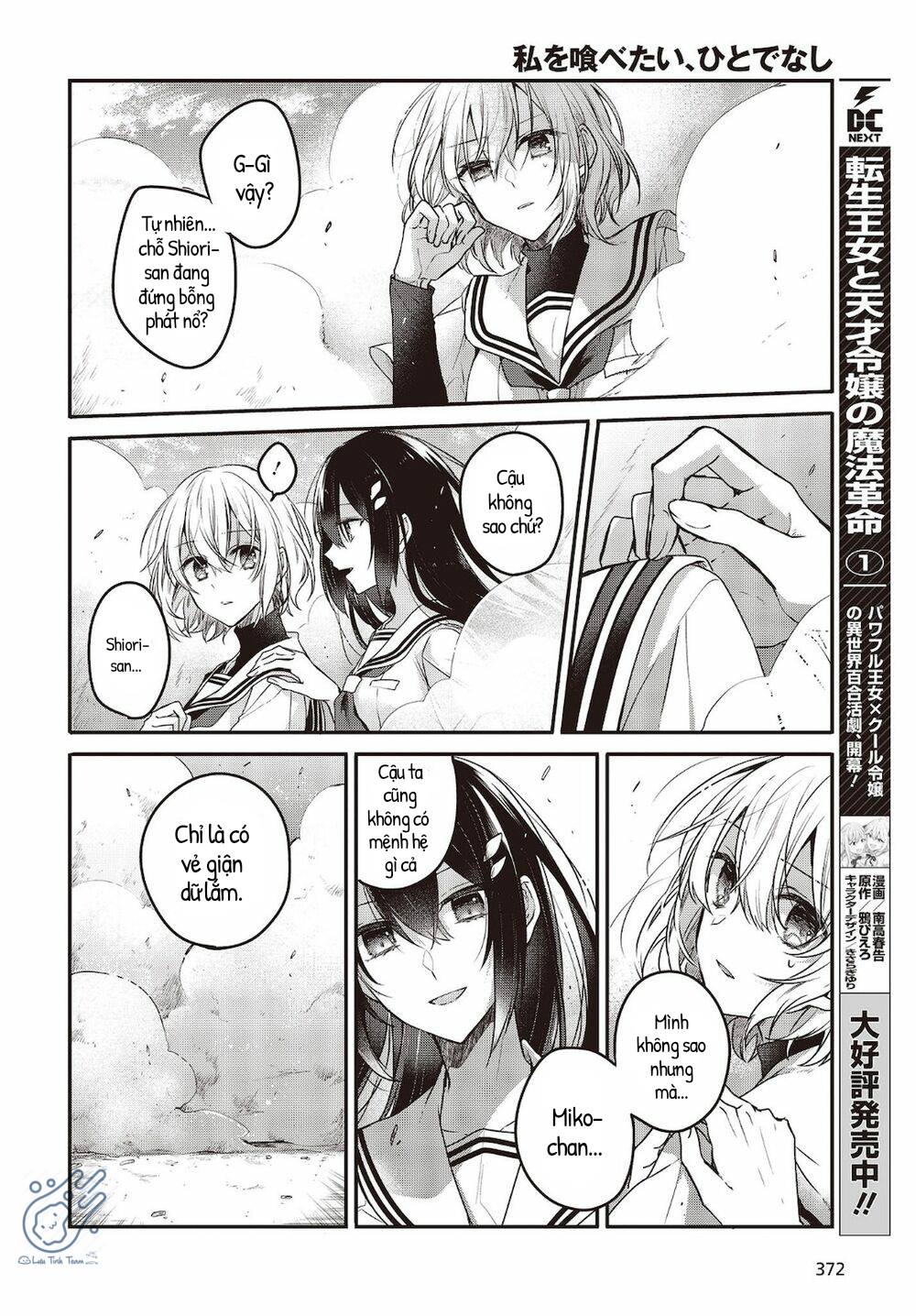 Có Thứ Muốn Ăn Thịt Tôi Chapter 8 - Trang 2