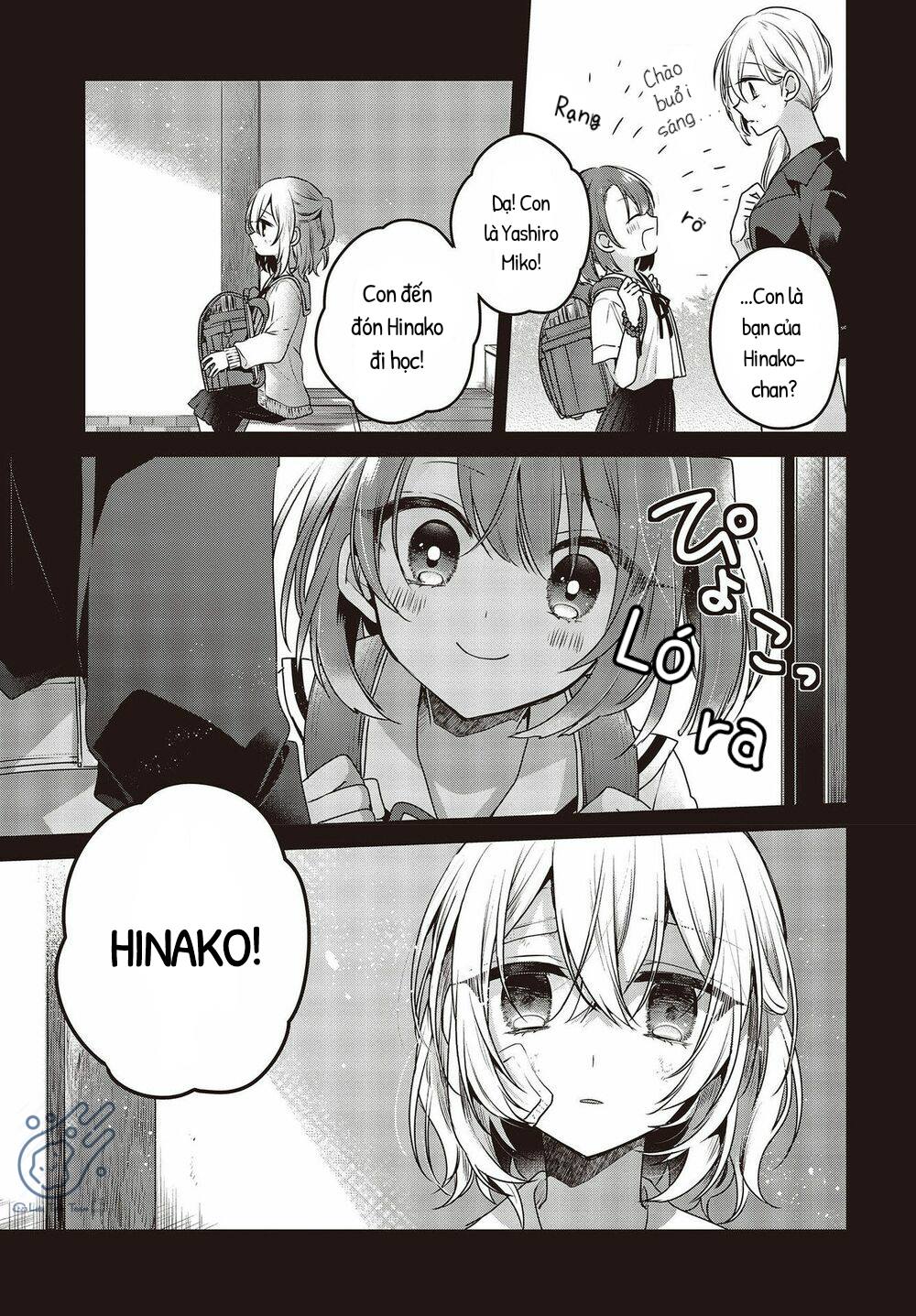 Có Thứ Muốn Ăn Thịt Tôi Chapter 9 - Trang 2