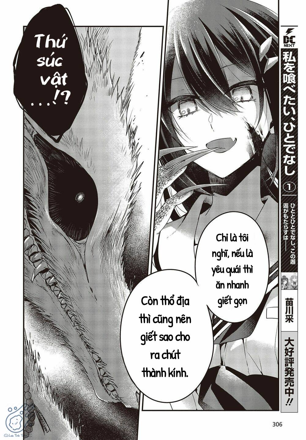 Có Thứ Muốn Ăn Thịt Tôi Chapter 9 - Trang 2