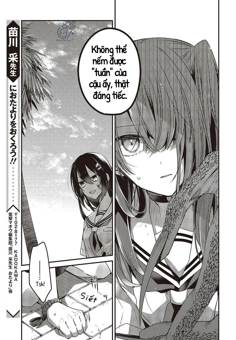 Có Thứ Muốn Ăn Thịt Tôi Chapter 9 - Trang 2