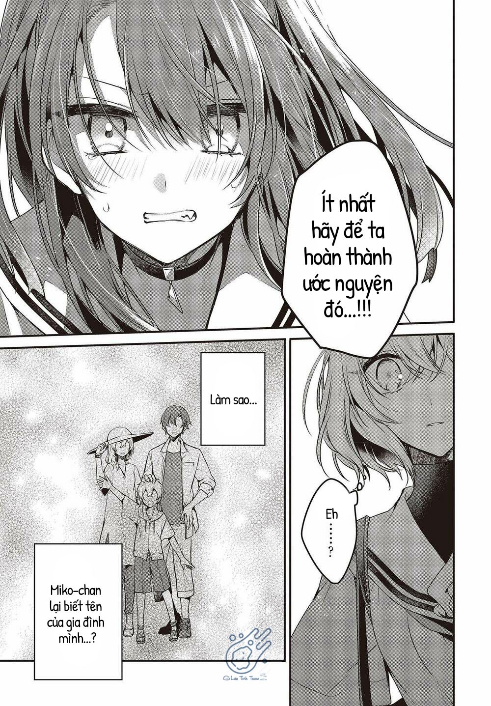 Có Thứ Muốn Ăn Thịt Tôi Chapter 9 - Trang 2