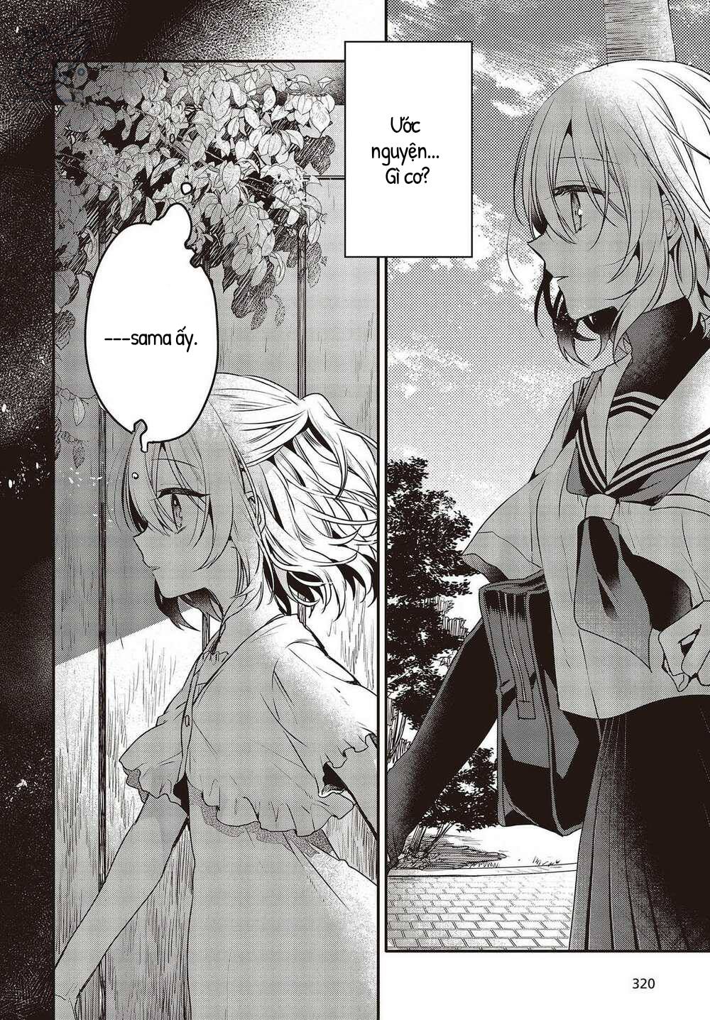 Có Thứ Muốn Ăn Thịt Tôi Chapter 9 - Trang 2