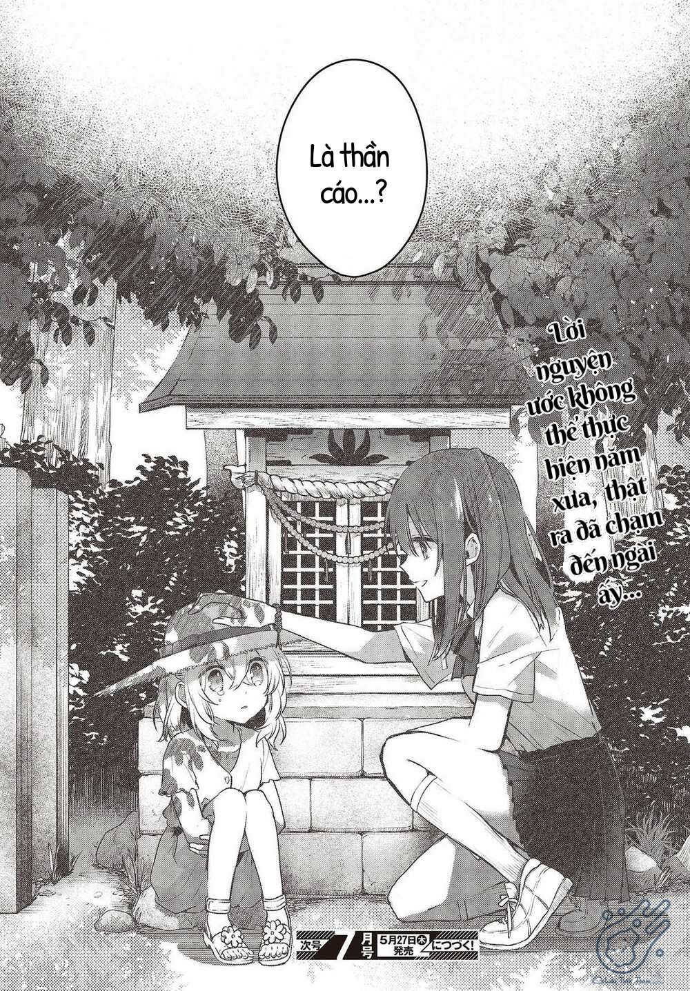 Có Thứ Muốn Ăn Thịt Tôi Chapter 9 - Trang 2
