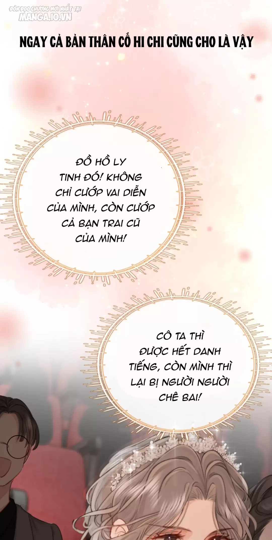 Cố Tiểu Thư Và Khúc Tiểu Thư Chapter 0 - Trang 2