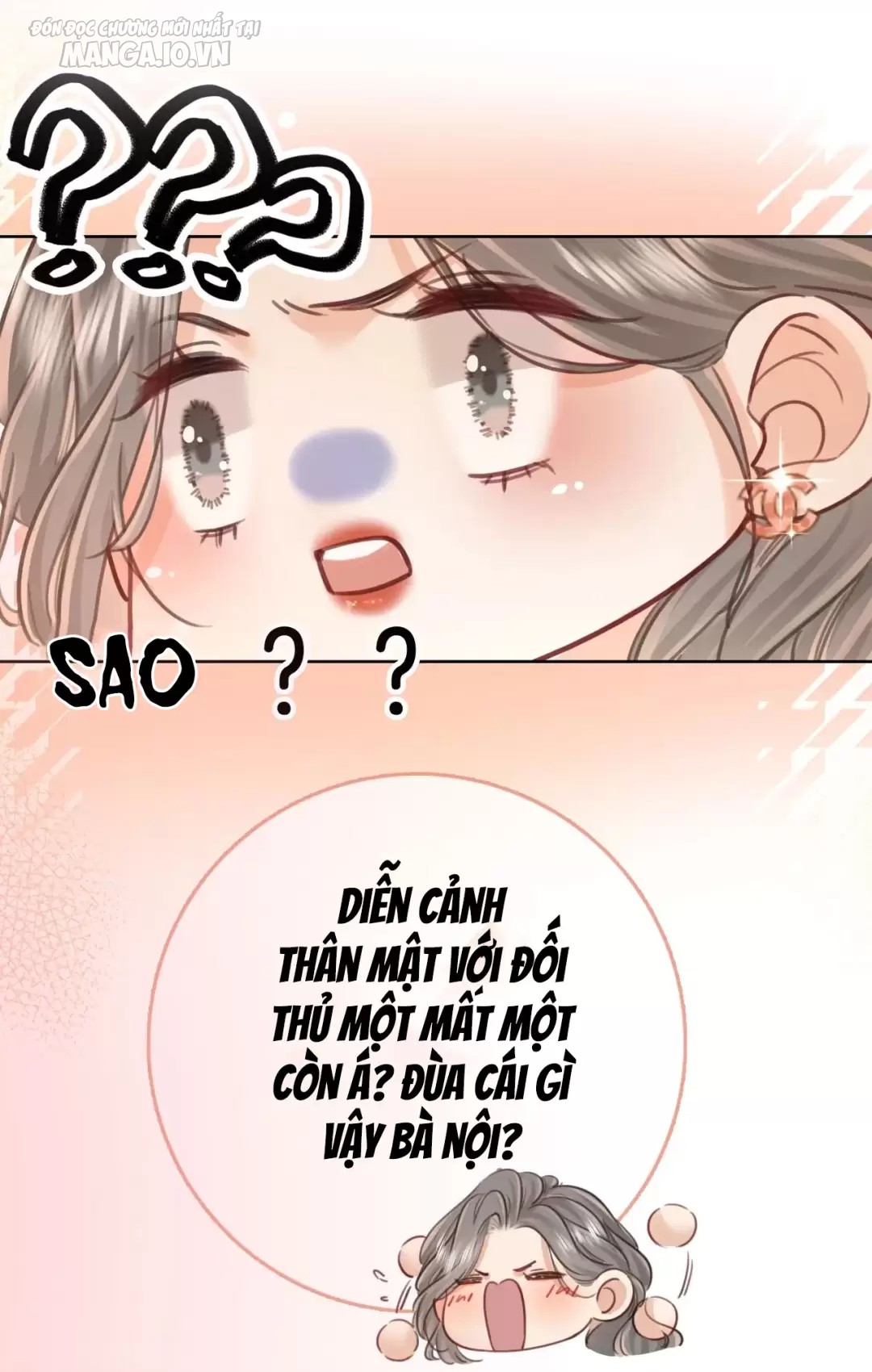 Cố Tiểu Thư Và Khúc Tiểu Thư Chapter 0 - Trang 2