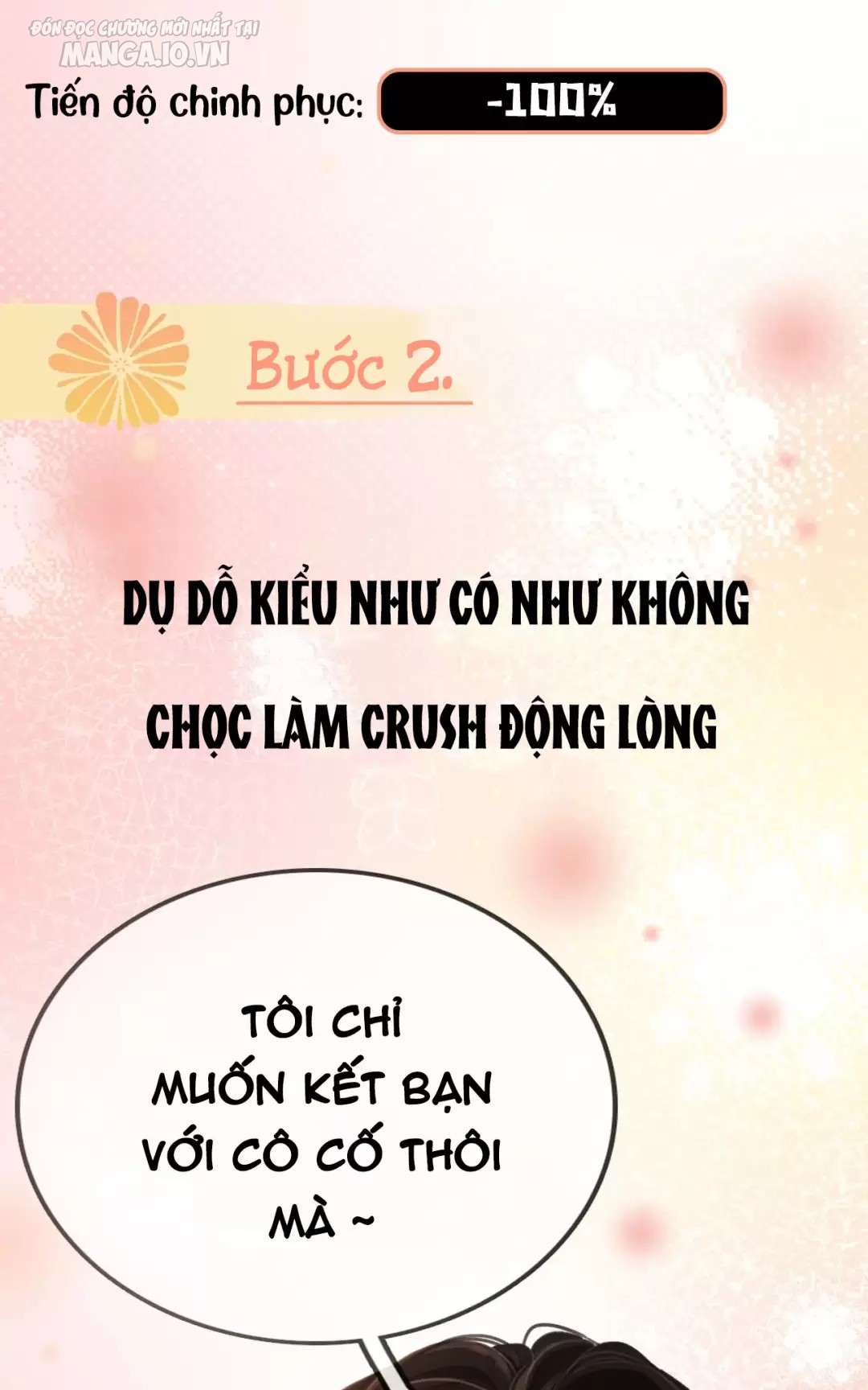 Cố Tiểu Thư Và Khúc Tiểu Thư Chapter 0 - Trang 2