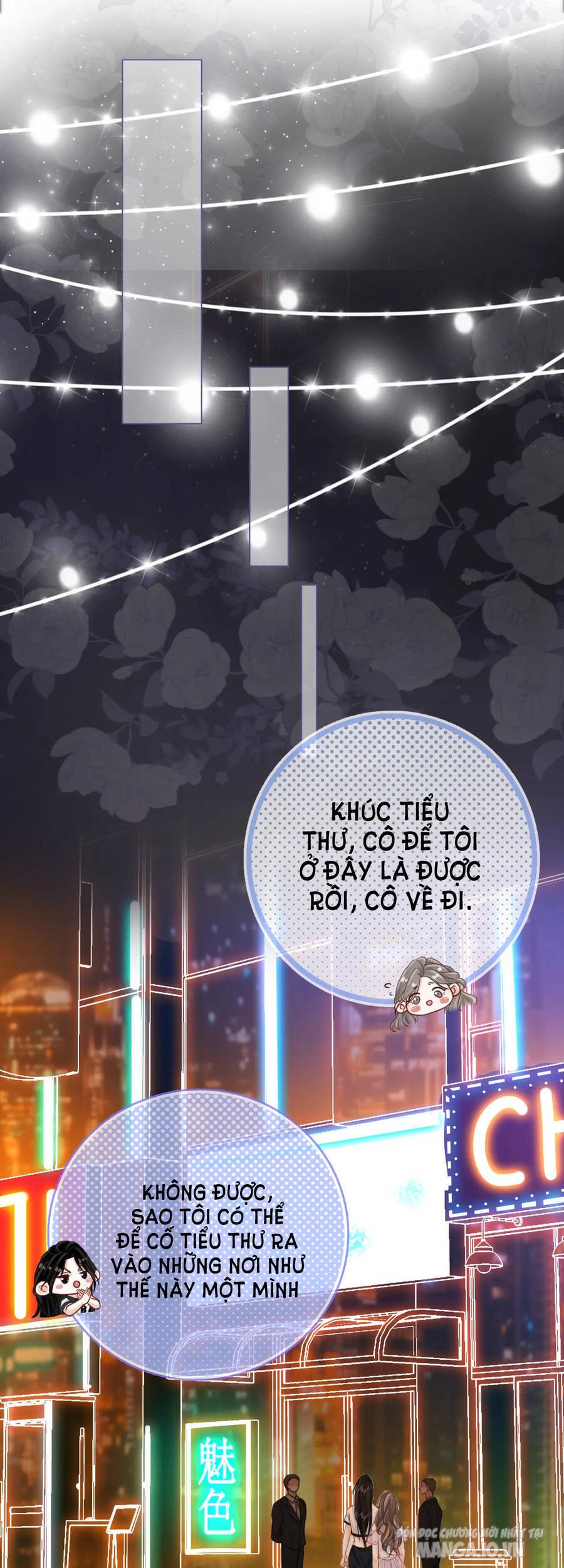 Cố Tiểu Thư Và Khúc Tiểu Thư Chapter 11.1 - Trang 2