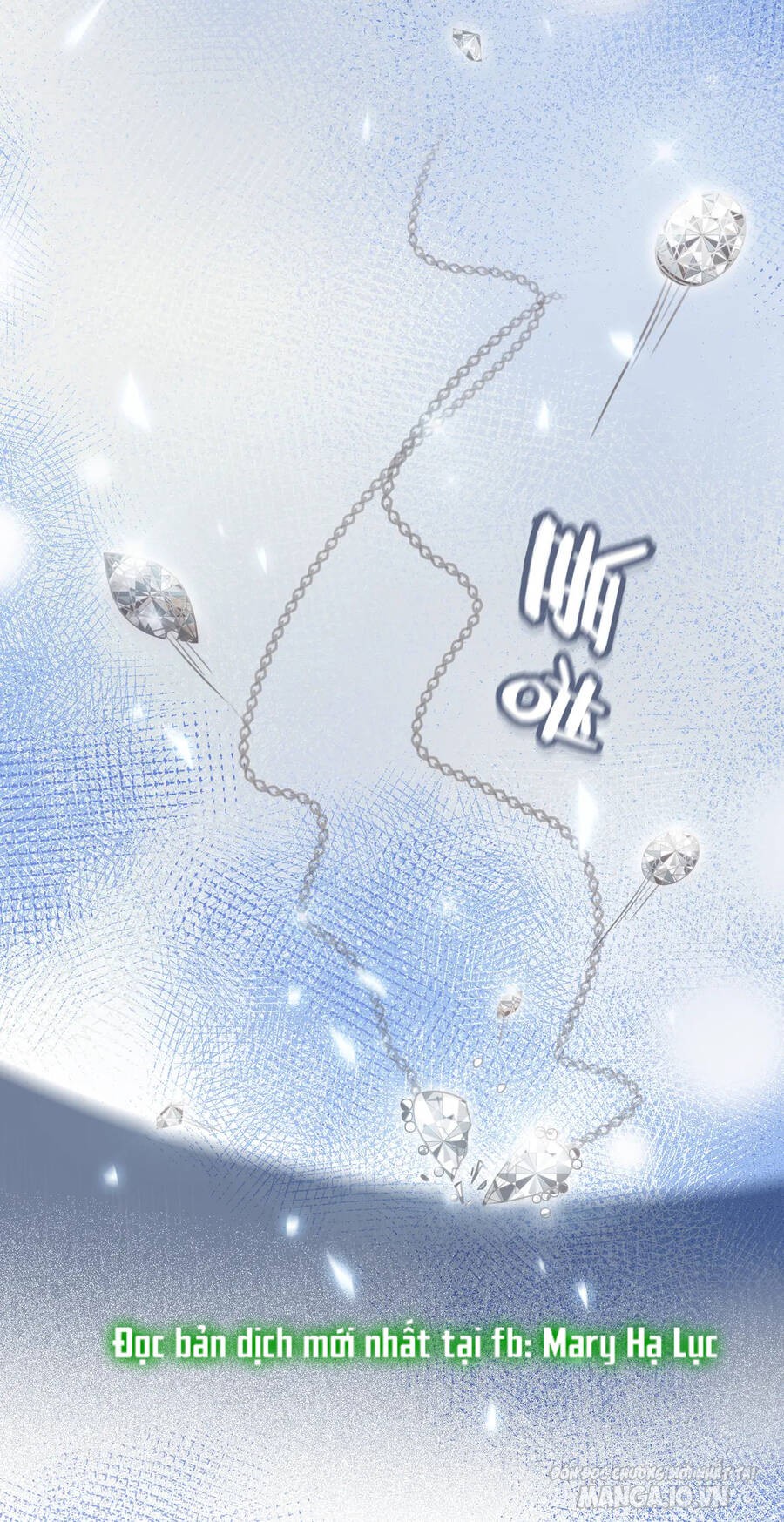 Cố Tiểu Thư Và Khúc Tiểu Thư Chapter 15.1 - Trang 2