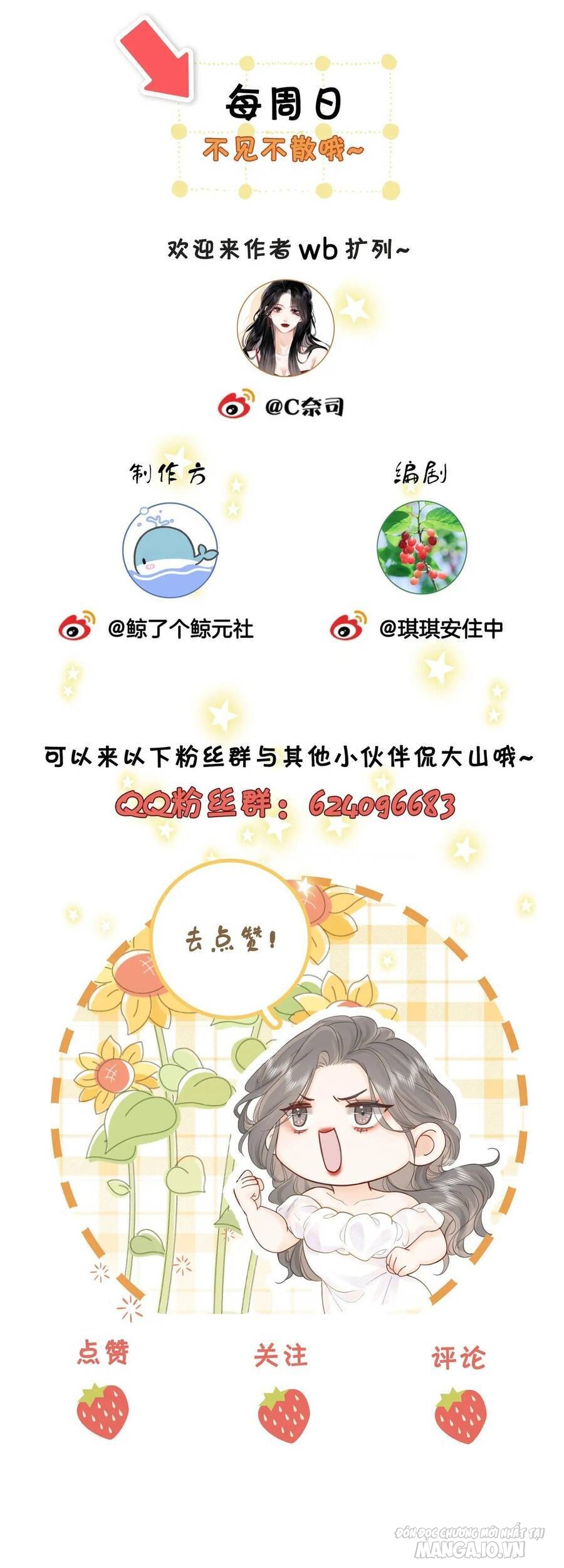 Cố Tiểu Thư Và Khúc Tiểu Thư Chapter 3 - Trang 2