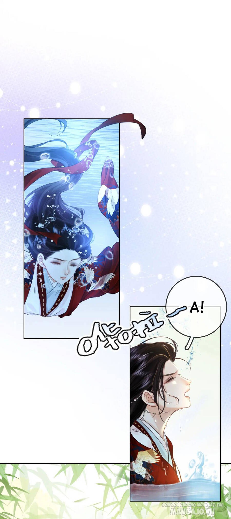 Cố Tiểu Thư Và Khúc Tiểu Thư Chapter 4.1 - Trang 2