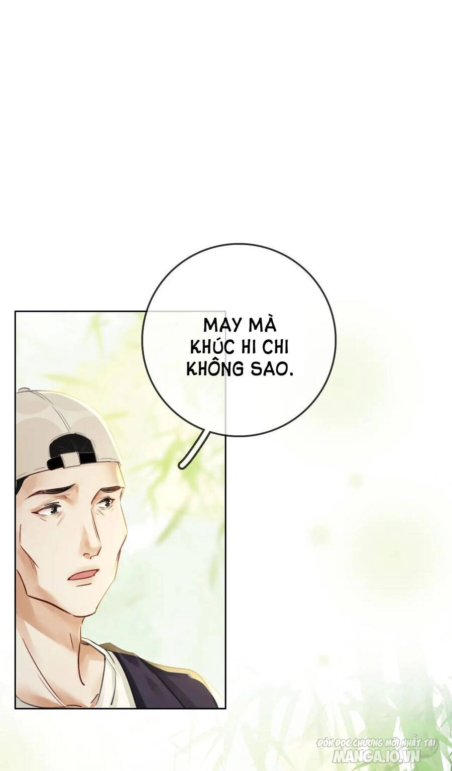 Cố Tiểu Thư Và Khúc Tiểu Thư Chapter 4.1 - Trang 2