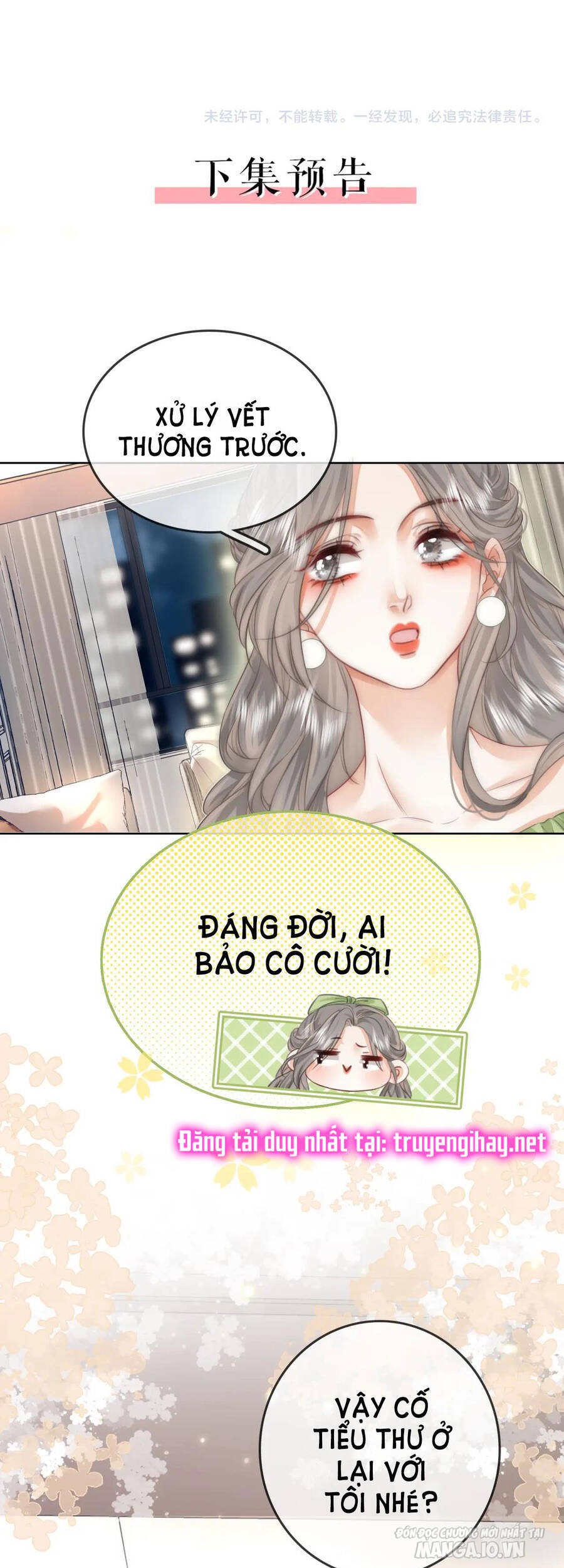 Cố Tiểu Thư Và Khúc Tiểu Thư Chapter 5 - Trang 2