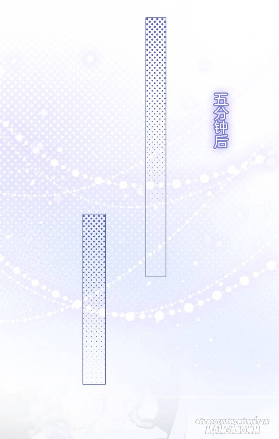 Cố Tiểu Thư Và Khúc Tiểu Thư Chapter 7 - Trang 2