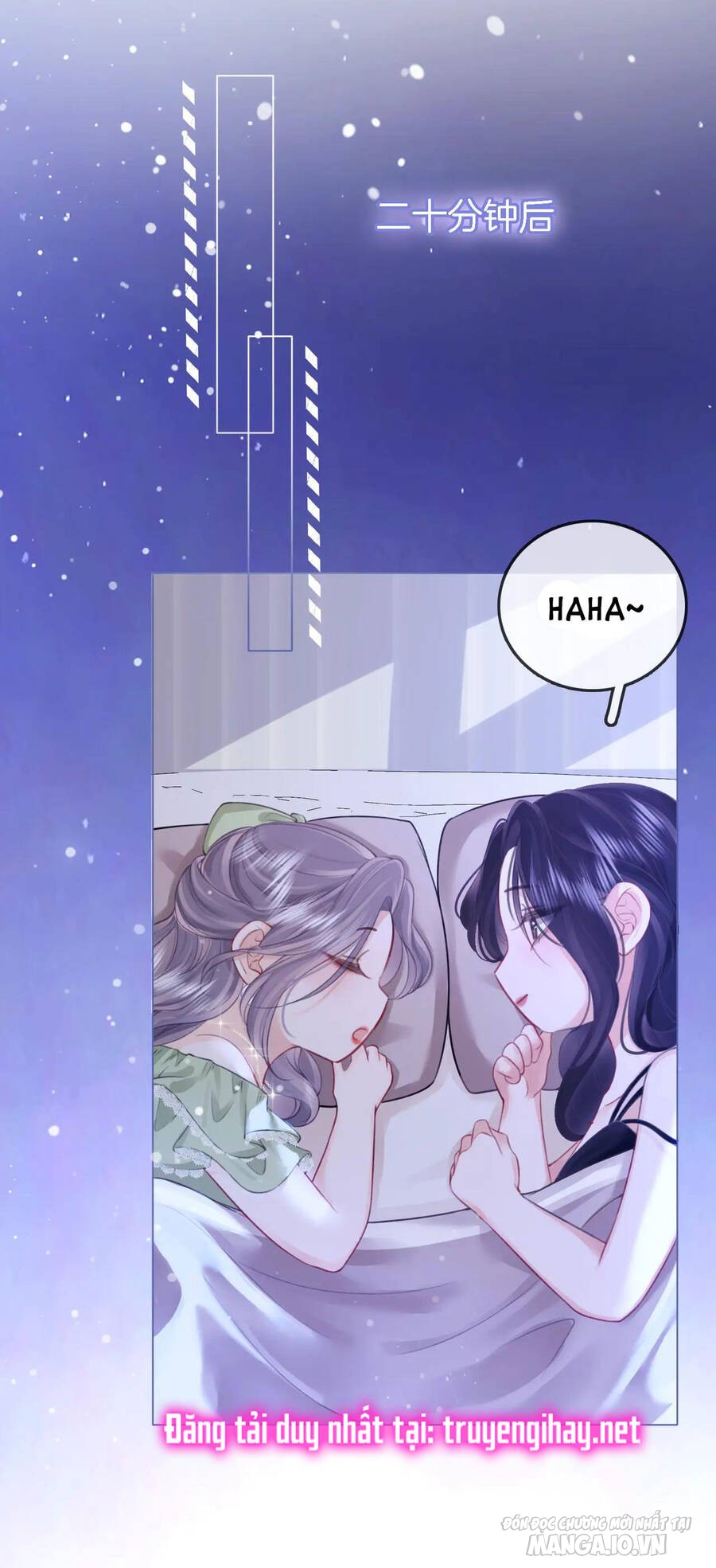 Cố Tiểu Thư Và Khúc Tiểu Thư Chapter 7 - Trang 2