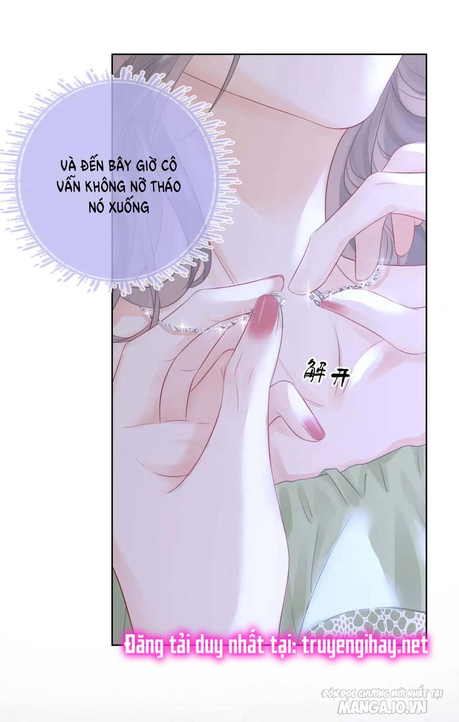 Cố Tiểu Thư Và Khúc Tiểu Thư Chapter 8.1 - Trang 2