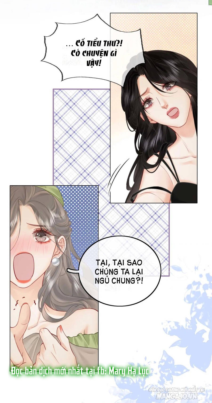 Cố Tiểu Thư Và Khúc Tiểu Thư Chapter 8.1 - Trang 2