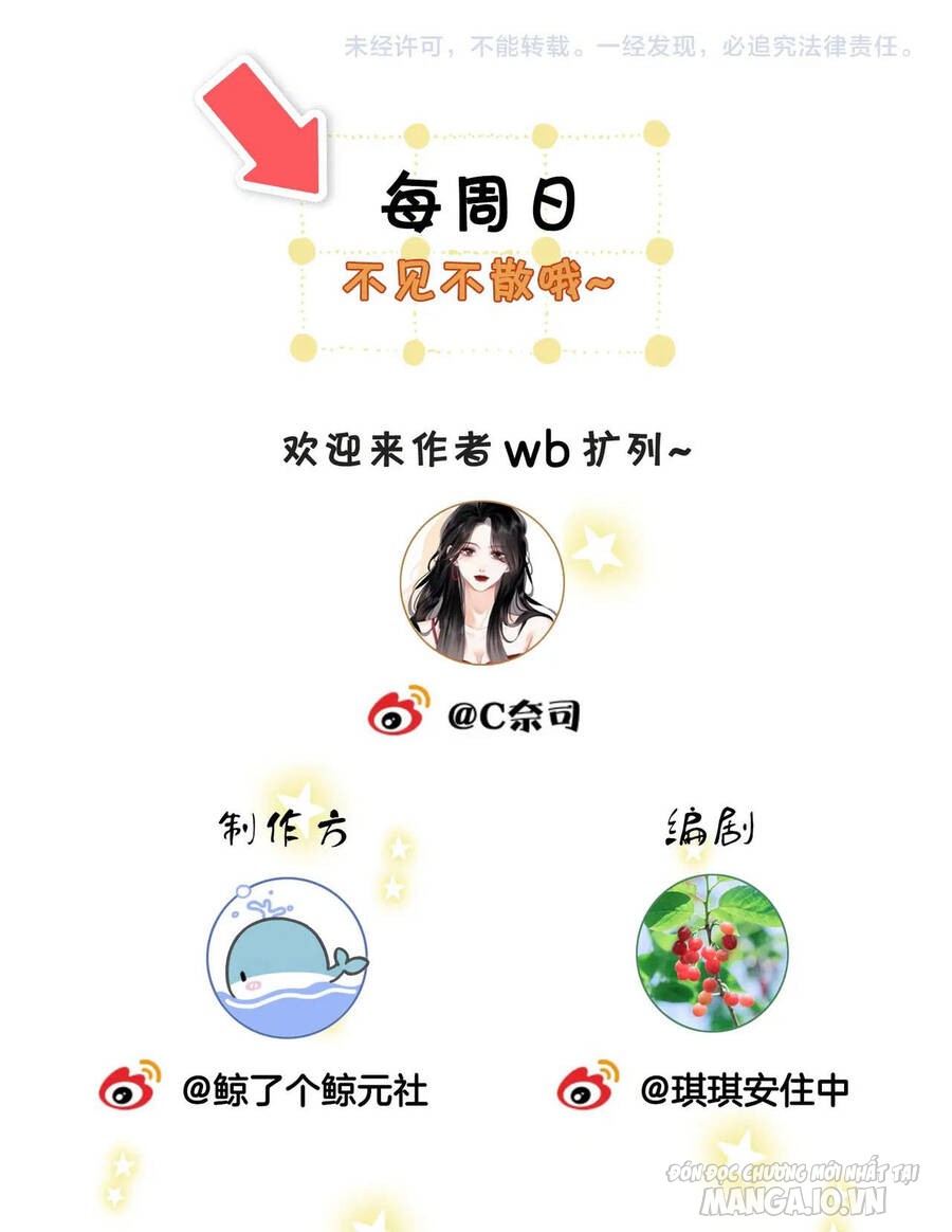 Cố Tiểu Thư Và Khúc Tiểu Thư Chapter 8 - Trang 2