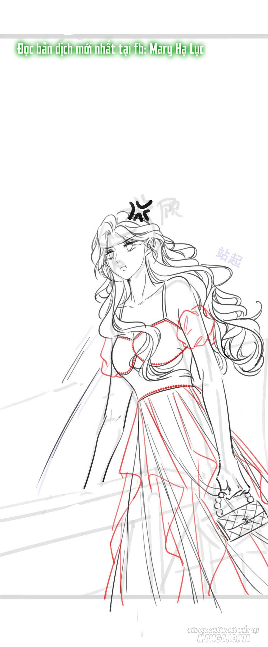 Cố Tiểu Thư Và Khúc Tiểu Thư Chapter 9 - Trang 2