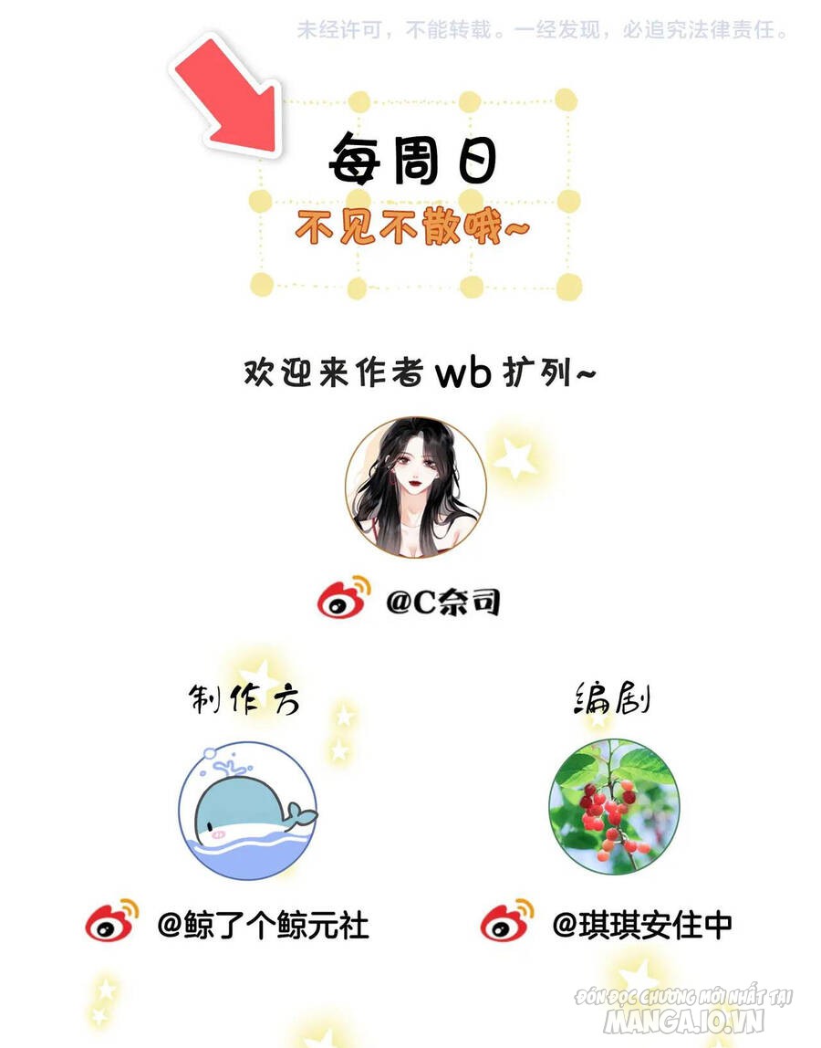 Cố Tiểu Thư Và Khúc Tiểu Thư Chapter 9 - Trang 2