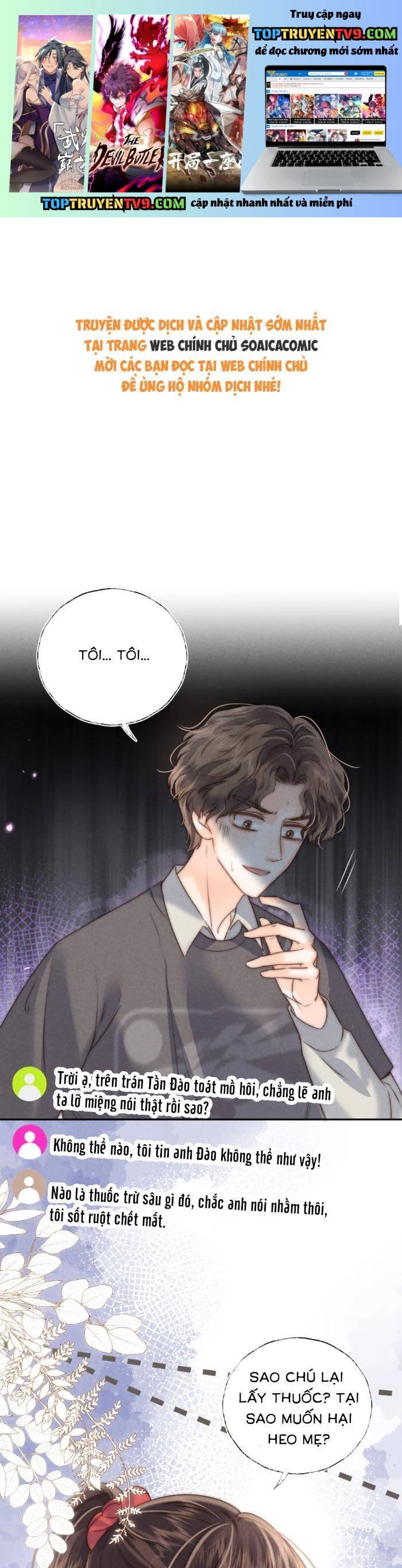 Cô Tổ Mới Ba Tuổi Rưỡi, Ôm  Xem Bói Được Cả Mạng Yêu Chiều Chapter 25 - Trang 2