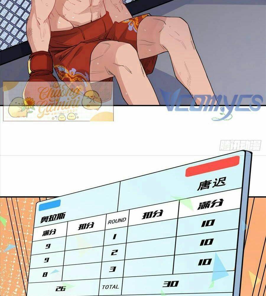 Cố Tổng, Vợ Của Ngài Quá Mạnh Rồi! Chapter 1 - Trang 2