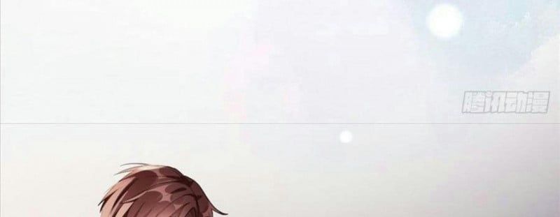 Cố Tổng, Vợ Của Ngài Quá Mạnh Rồi! Chapter 2.5 - Trang 2