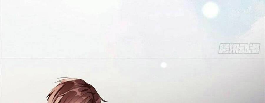 Cố Tổng, Vợ Của Ngài Quá Mạnh Rồi! Chapter 2 - Trang 2