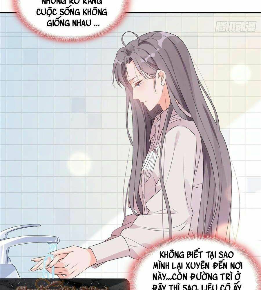 Cố Tổng, Vợ Của Ngài Quá Mạnh Rồi! Chapter 3 - Trang 2